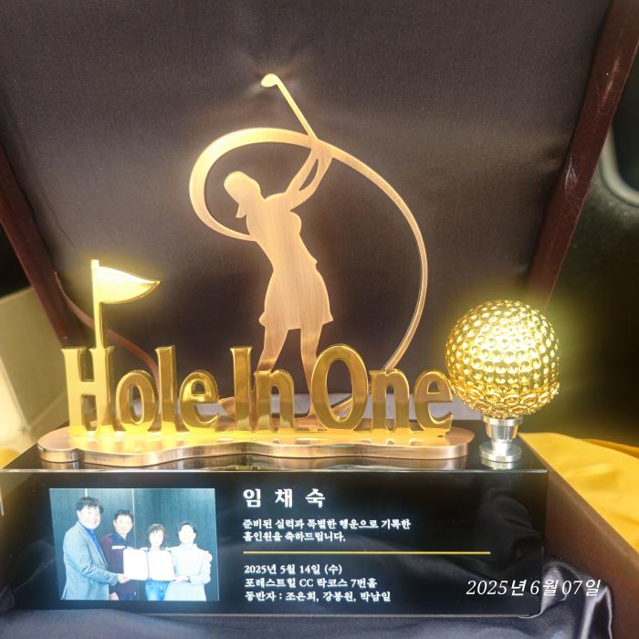 https://www.interfactory.co.kr/storage/prize/ver6/2506/data/board/2025/06/12/prize1035213_2.jpg
