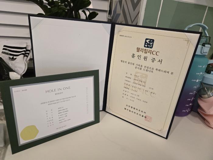 https://www.interfactory.co.kr/storage/prize/ver6/2506/data/board/2025/06/16/prize1035275_2.jpg