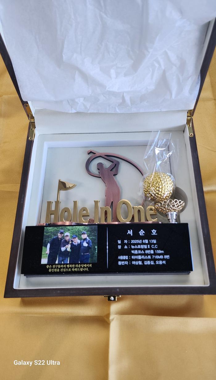 https://www.interfactory.co.kr/storage/prize/ver6/2506/data/board/2025/06/19/prize1035361_2.jpg