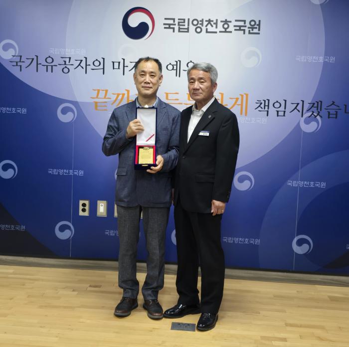 https://www.interfactory.co.kr/storage/prize/ver6/2506/data/board/2025/06/26/prize1954709_1.jpg