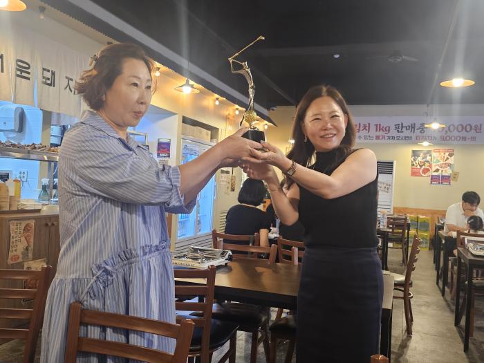 https://www.interfactory.co.kr/storage/prize/ver6/2507/data/board/2025/07/17/prize1036052_2.jpg