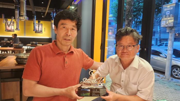 https://www.interfactory.co.kr/storage/prize/ver6/2507/data/board/2025/07/21/prize1036119_2.jpg