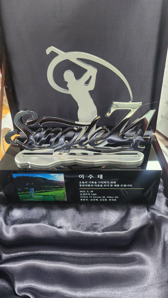 https://www.interfactory.co.kr/storage/prize/ver6/2507/data/board/2025/07/22/prize1036127_2.jpg