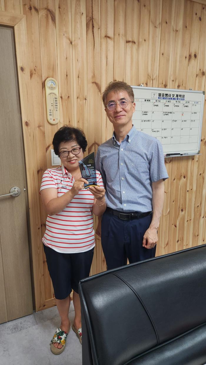 https://www.interfactory.co.kr/storage/prize/ver6/2507/data/board/2025/07/03/prize1956852_1.jpg