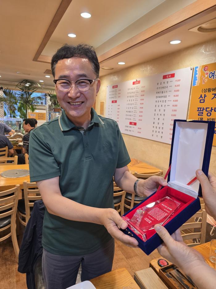 https://www.interfactory.co.kr/storage/prize/ver6/2507/data/board/2025/07/17/prize1960796_1.jpg