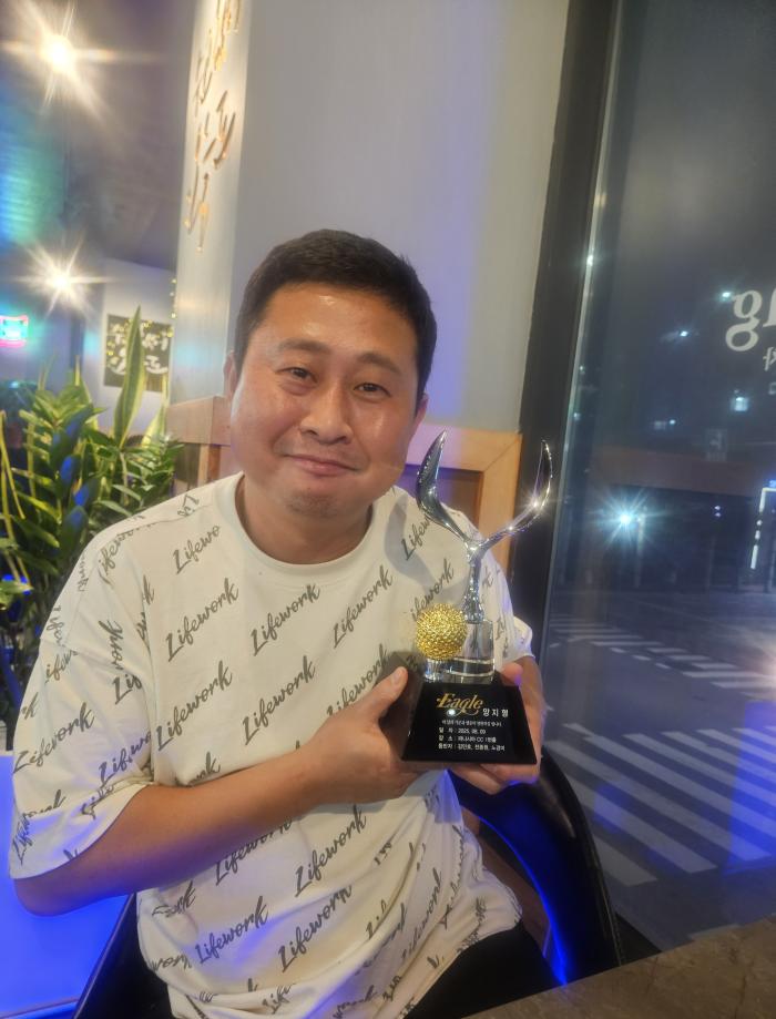 https://www.interfactory.co.kr/storage/prize/ver6/2508/data/board/2025/08/18/prize1036514_2.jpg