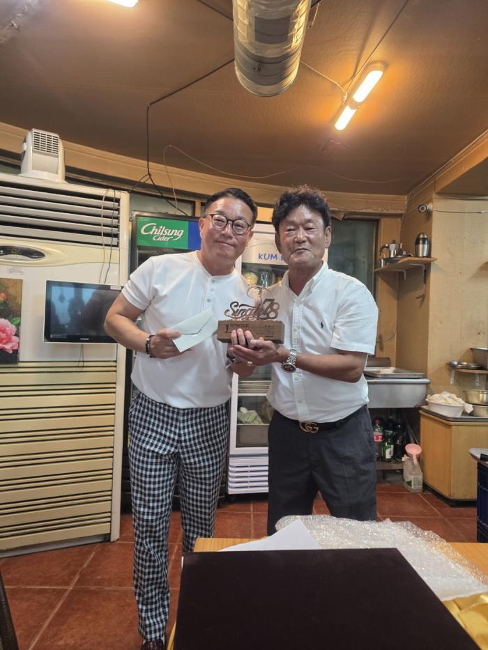 https://www.interfactory.co.kr/storage/prize/ver6/2508/data/board/2025/08/23/prize1036654_2.jpg