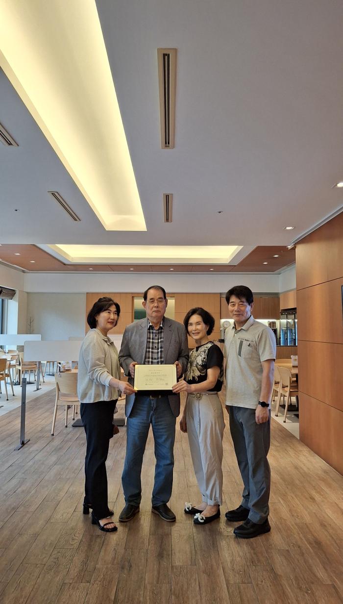 https://www.interfactory.co.kr/storage/prize/ver6/2508/data/board/2025/08/25/prize1036663_2.jpg