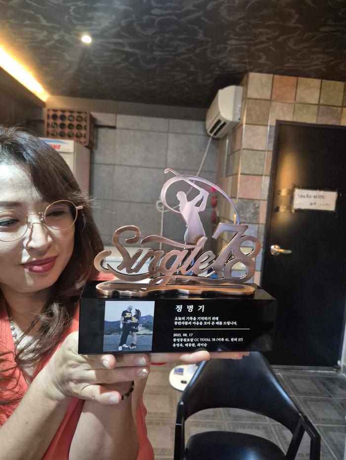 https://www.interfactory.co.kr/storage/prize/ver6/2508/data/board/2025/08/29/prize1036756_2.jpg
