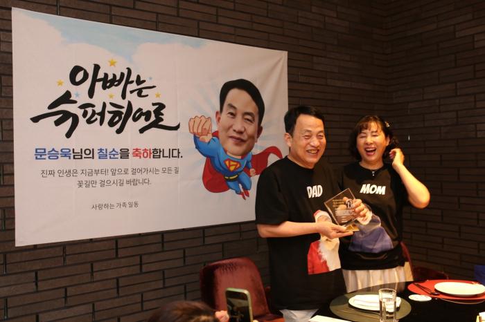 https://www.interfactory.co.kr/storage/prize/ver6/2508/data/board/2025/08/16/prize1966812_1.jpeg