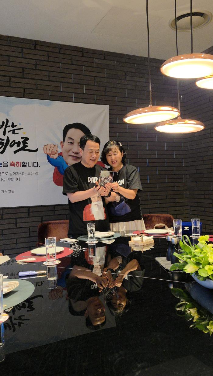 https://www.interfactory.co.kr/storage/prize/ver6/2508/data/board/2025/08/18/prize1966872_1.jpeg