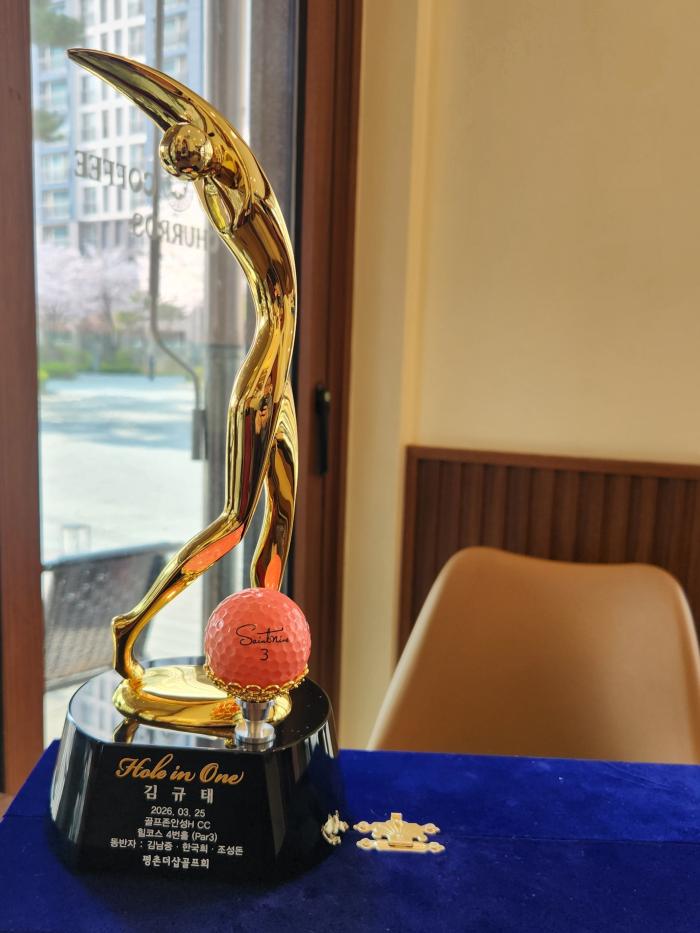https://www.interfactory.co.kr/storage/prize/ver8/2604/data/board/2026/04/04/prize1040115_2.jpg
