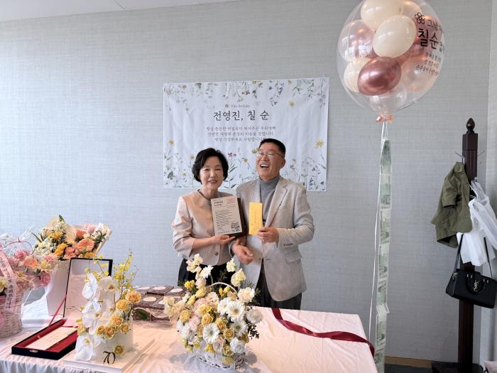 https://www.interfactory.co.kr/storage/prize/ver8/2604/data/board/2026/04/05/prize2052427_1.jpg