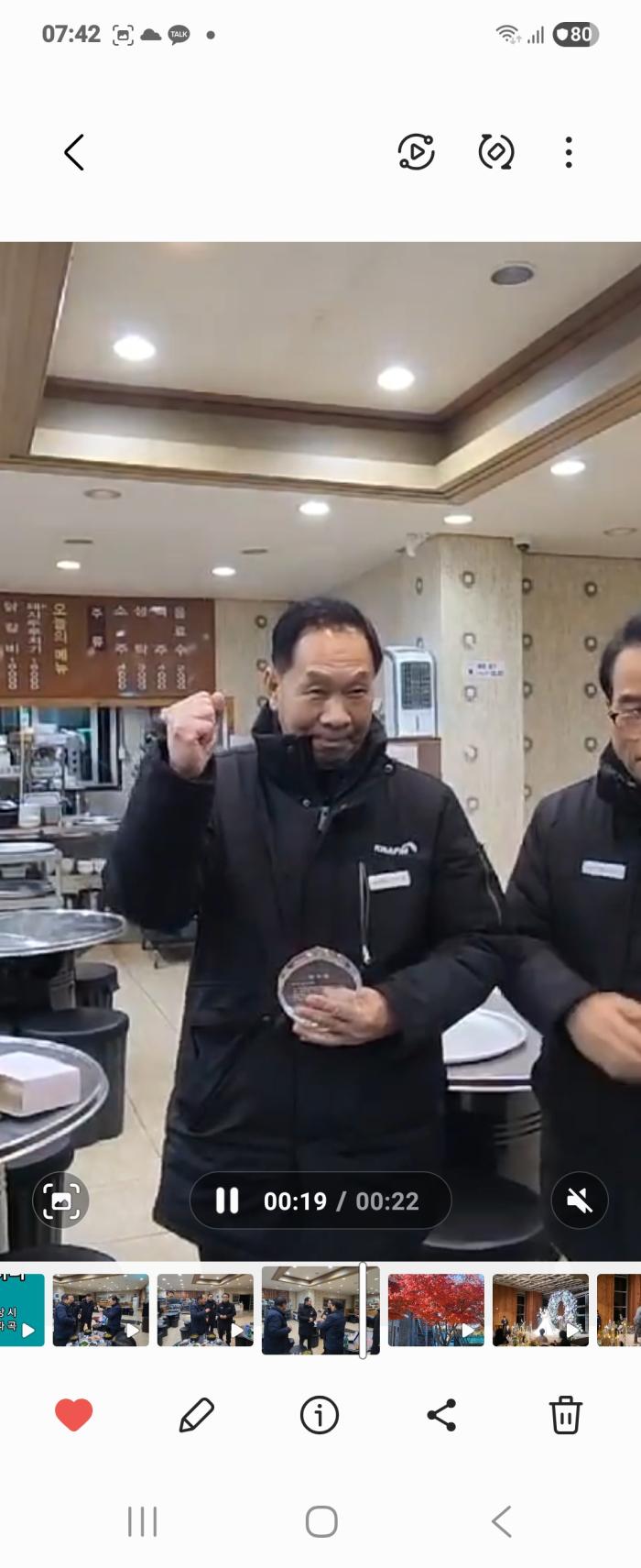 https://www.interfactory.co.kr/storage/prize/ver8/2604/data/board/2026/04/15/prize2054972_1.jpg