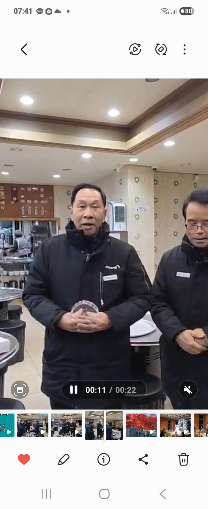 https://www.interfactory.co.kr/storage/prize/ver8/2604/data/board/2026/04/15/prize2054975_1.jpg