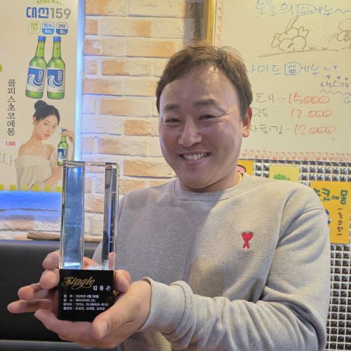 https://www.interfactory.co.kr/storage/prize/ver8/2605/data/board/2026/05/21/prize1040845_2.jpg