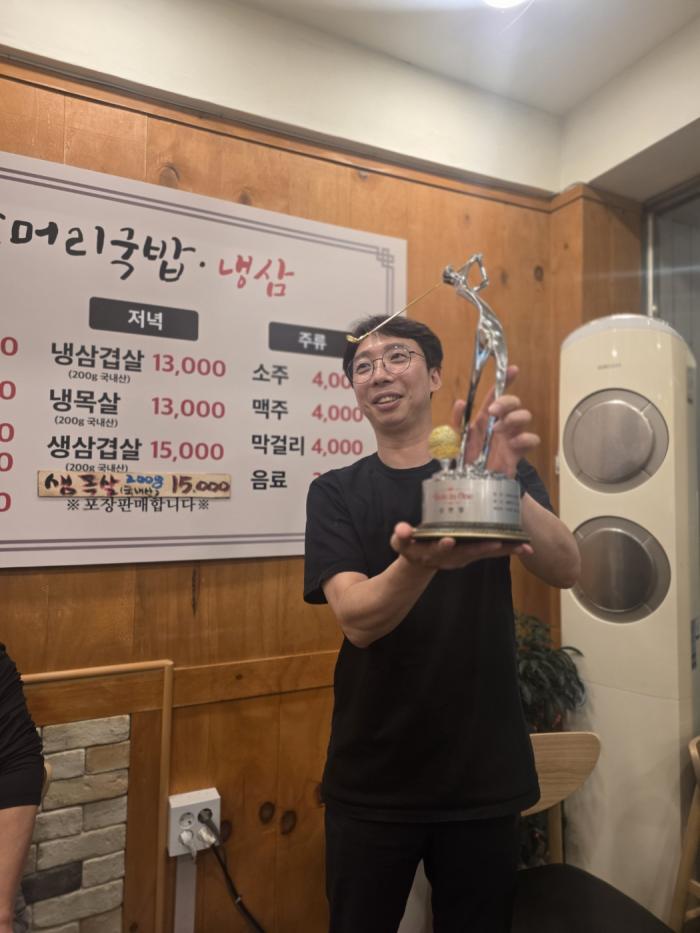 https://www.interfactory.co.kr/storage/prize/ver8/2605/data/board/2026/05/15/prize1040782_2.jpg