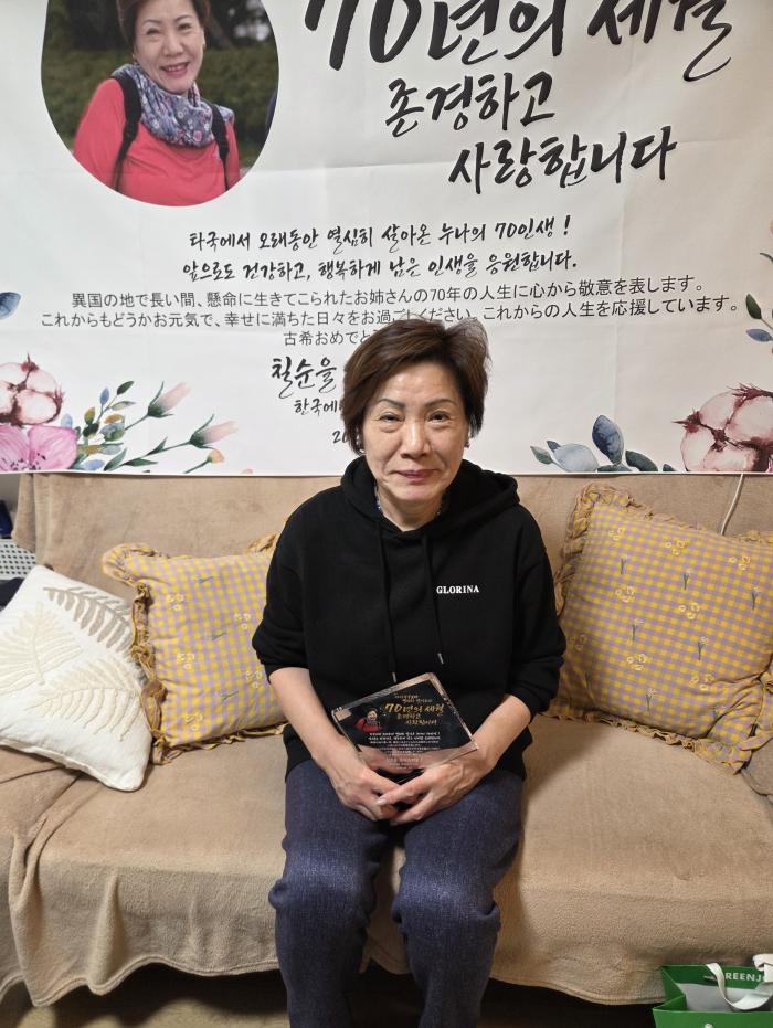 https://www.interfactory.co.kr/storage/prize/ver8/2605/data/board/2026/05/04/prize2059405_1.jpg