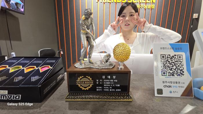 https://www.interfactory.co.kr/storage/prize/ver8/2606/data/board/2026/06/19/prize1041652_2.jpg