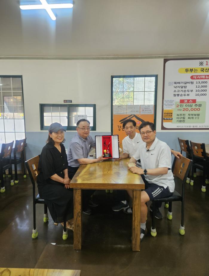 https://www.interfactory.co.kr/storage/prize/ver8/2606/data/board/2026/06/24/prize1041788_2.jpg