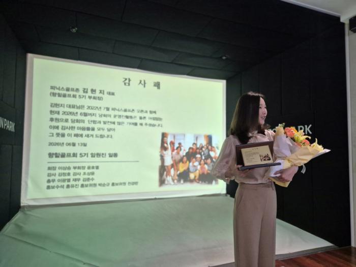 https://www.interfactory.co.kr/storage/prize/ver8/2606/data/board/2026/06/13/prize2072319_1.jpg