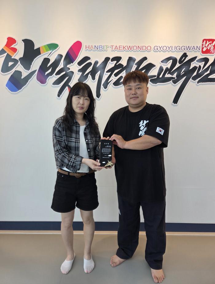 https://www.interfactory.co.kr/storage/prize/ver8/2606/data/board/2026/06/16/prize2073784_1.jpg