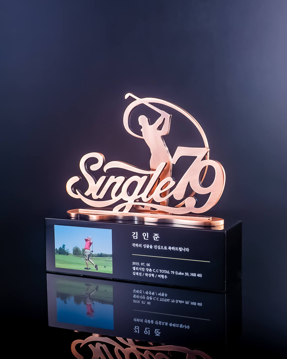골프싱글패 SK901