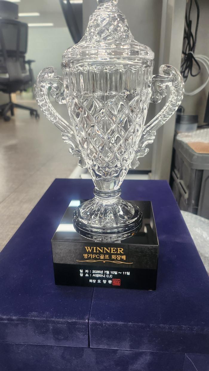 https://www.interfactory.co.kr/storage/prize/ver8/2607/data/board/2026/07/13/prize1042189_2.jpg