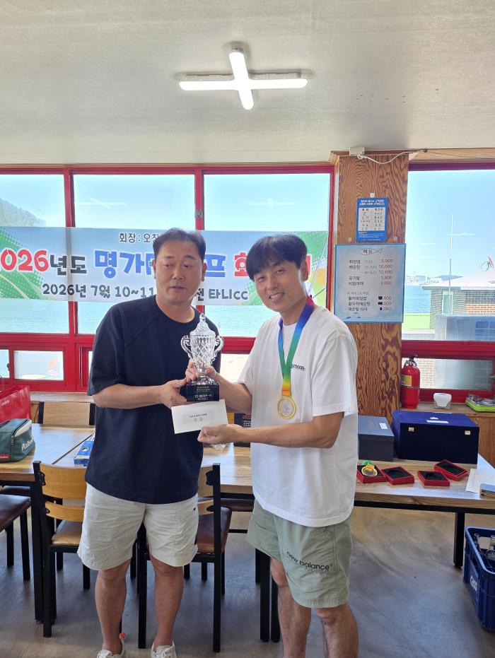 https://www.interfactory.co.kr/storage/prize/ver8/2607/data/board/2026/07/13/prize1042192_2.jpg