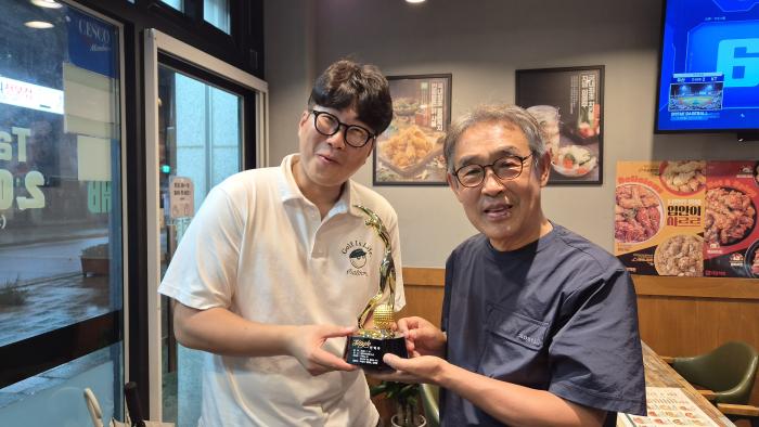 https://www.interfactory.co.kr/storage/prize/ver8/2607/data/board/2026/07/21/prize1042340_2.jpg
