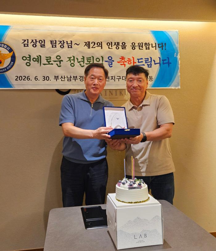 https://www.interfactory.co.kr/storage/prize/ver8/2607/data/board/2026/07/01/prize2080113_1.jpg