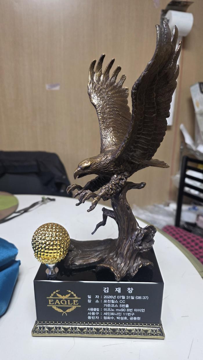 https://www.interfactory.co.kr/storage/prize/ver8/2608/data/board/2026/08/13/prize1042637_2.jpg
