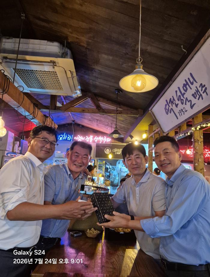 https://www.interfactory.co.kr/storage/prize/ver8/2608/data/board/2026/08/21/prize1042751_2.jpg