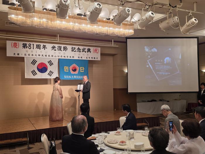 https://www.interfactory.co.kr/storage/prize/ver8/2608/data/board/2026/08/17/prize2092226_1.jpg