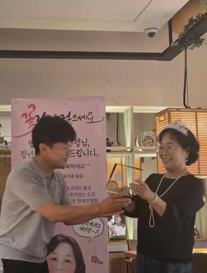https://www.interfactory.co.kr/storage/prize/ver8/2608/data/board/2026/08/20/prize2093850_1.jpg