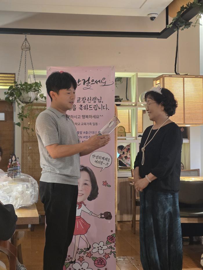 https://www.interfactory.co.kr/storage/prize/ver8/2608/data/board/2026/08/20/prize2093853_1.jpg