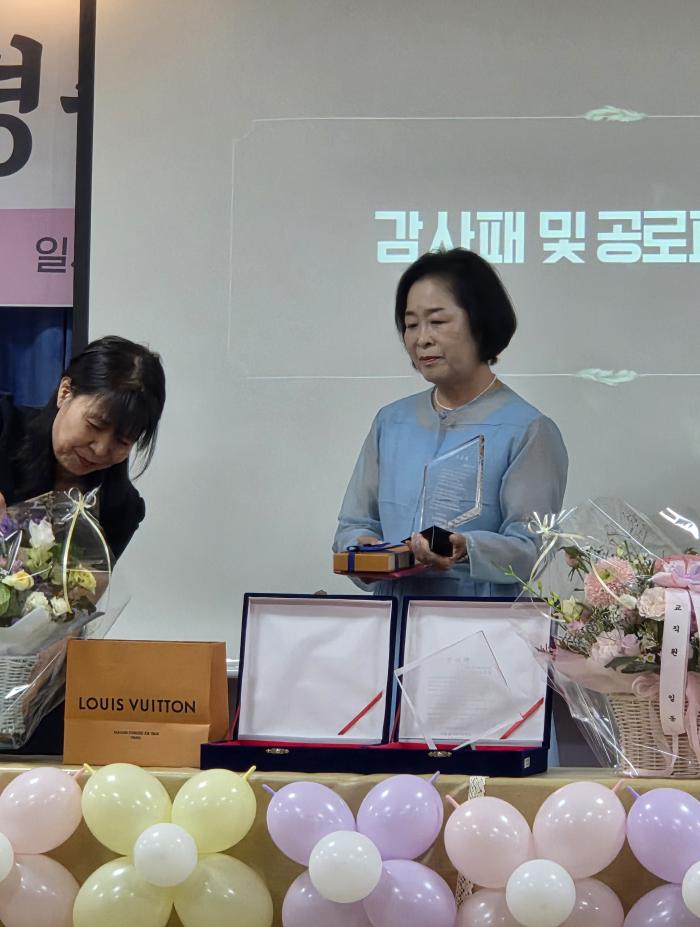 https://www.interfactory.co.kr/storage/prize/ver8/2608/data/board/2026/08/20/prize2094106_1.jpg
