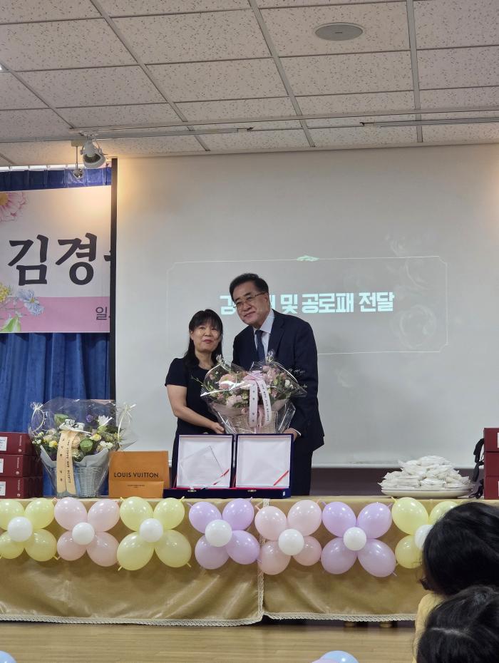 https://www.interfactory.co.kr/storage/prize/ver8/2608/data/board/2026/08/20/prize2094213_1.jpg