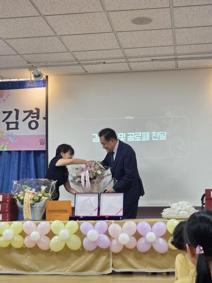 https://www.interfactory.co.kr/storage/prize/ver8/2608/data/board/2026/08/20/prize2094216_1.jpg