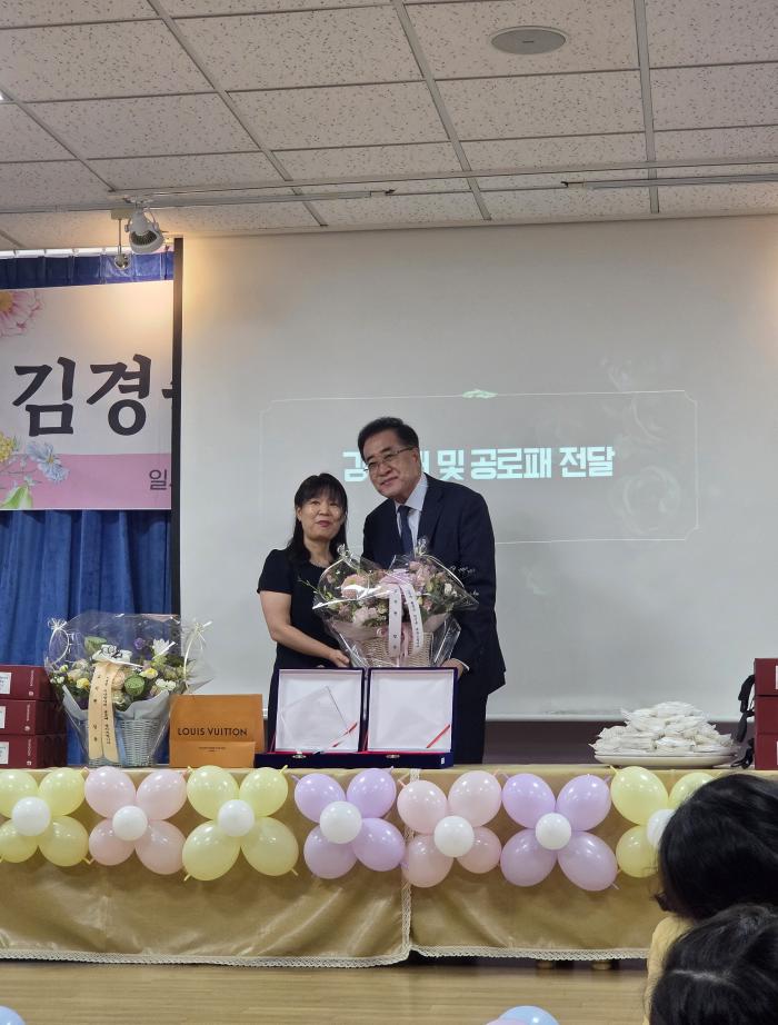 https://www.interfactory.co.kr/storage/prize/ver8/2608/data/board/2026/08/21/prize2094623_1.jpg
