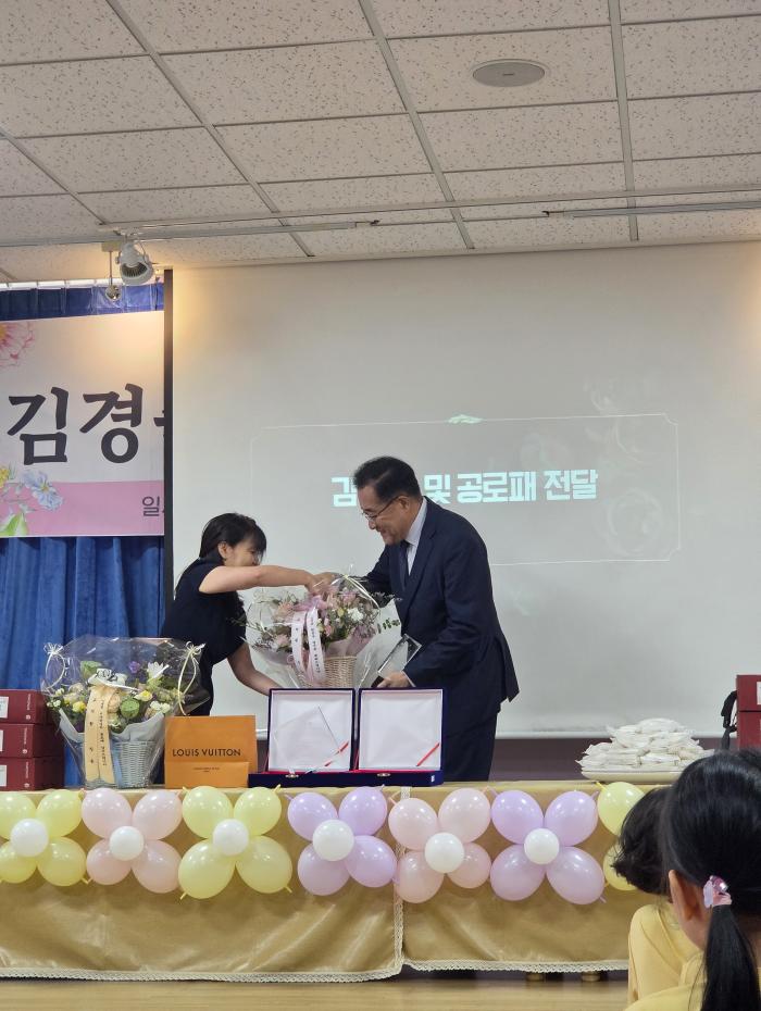 https://www.interfactory.co.kr/storage/prize/ver8/2608/data/board/2026/08/21/prize2094626_1.jpg