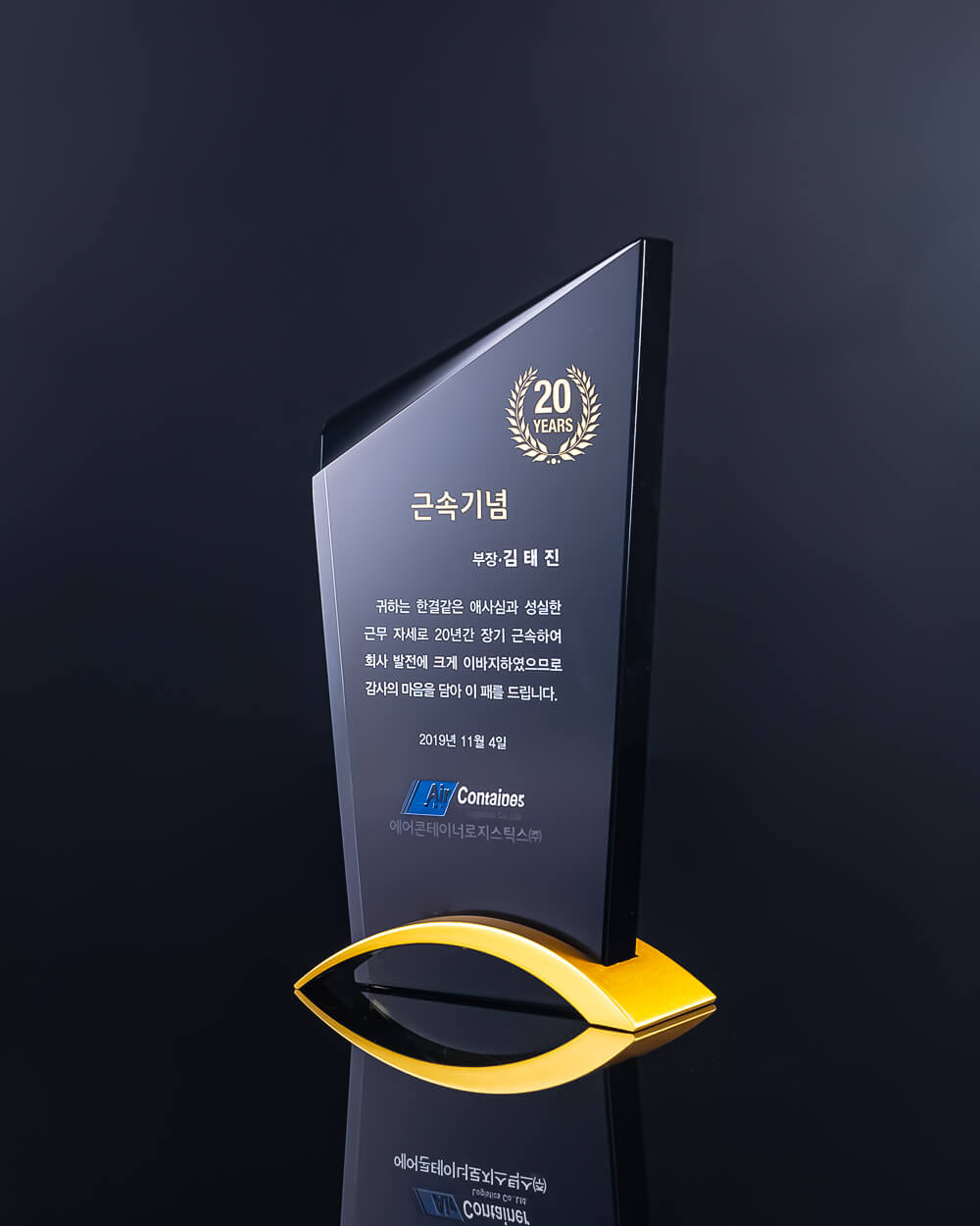 직선과 곡선의 어울림 DK511
