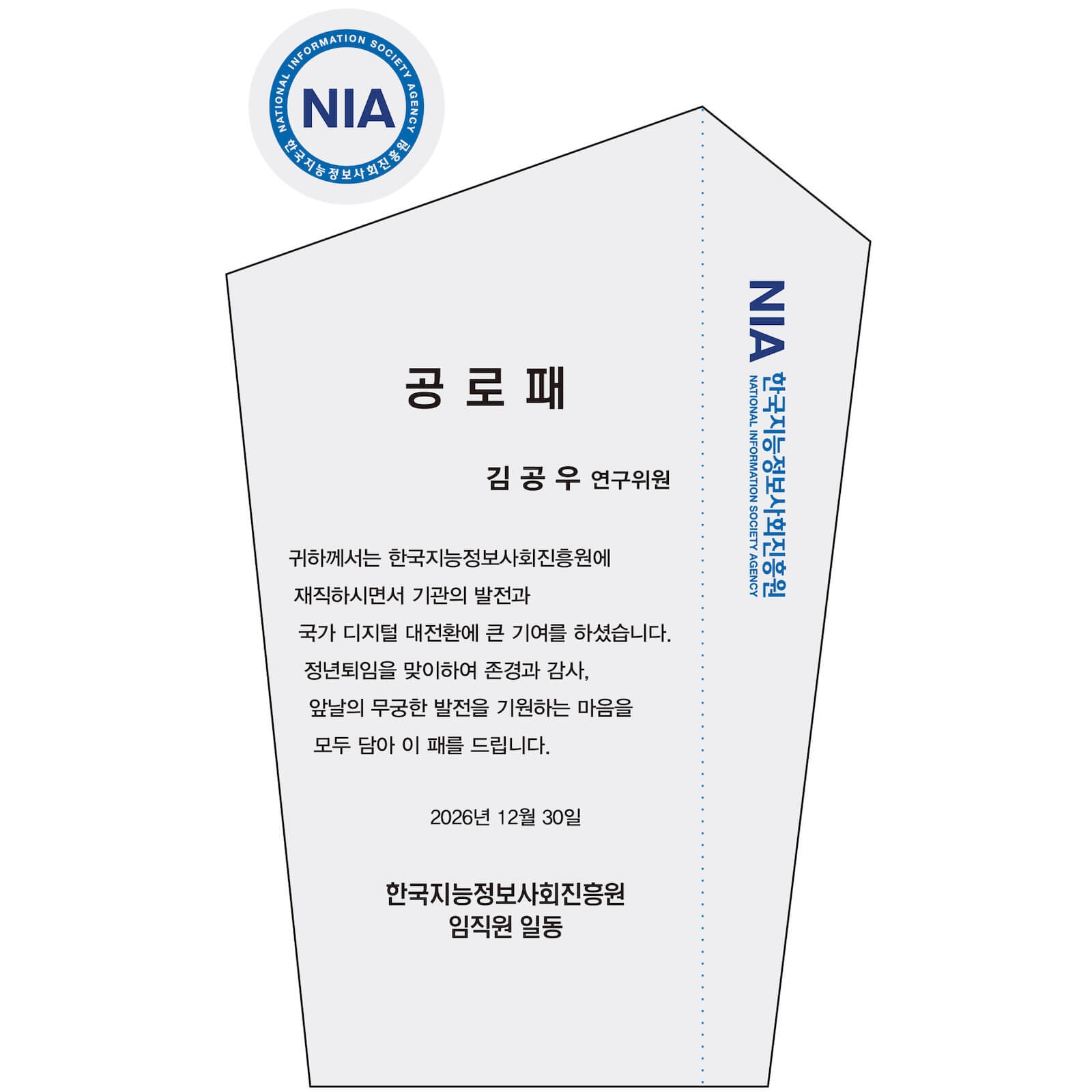 은은한 은빛 질감 P292 시안