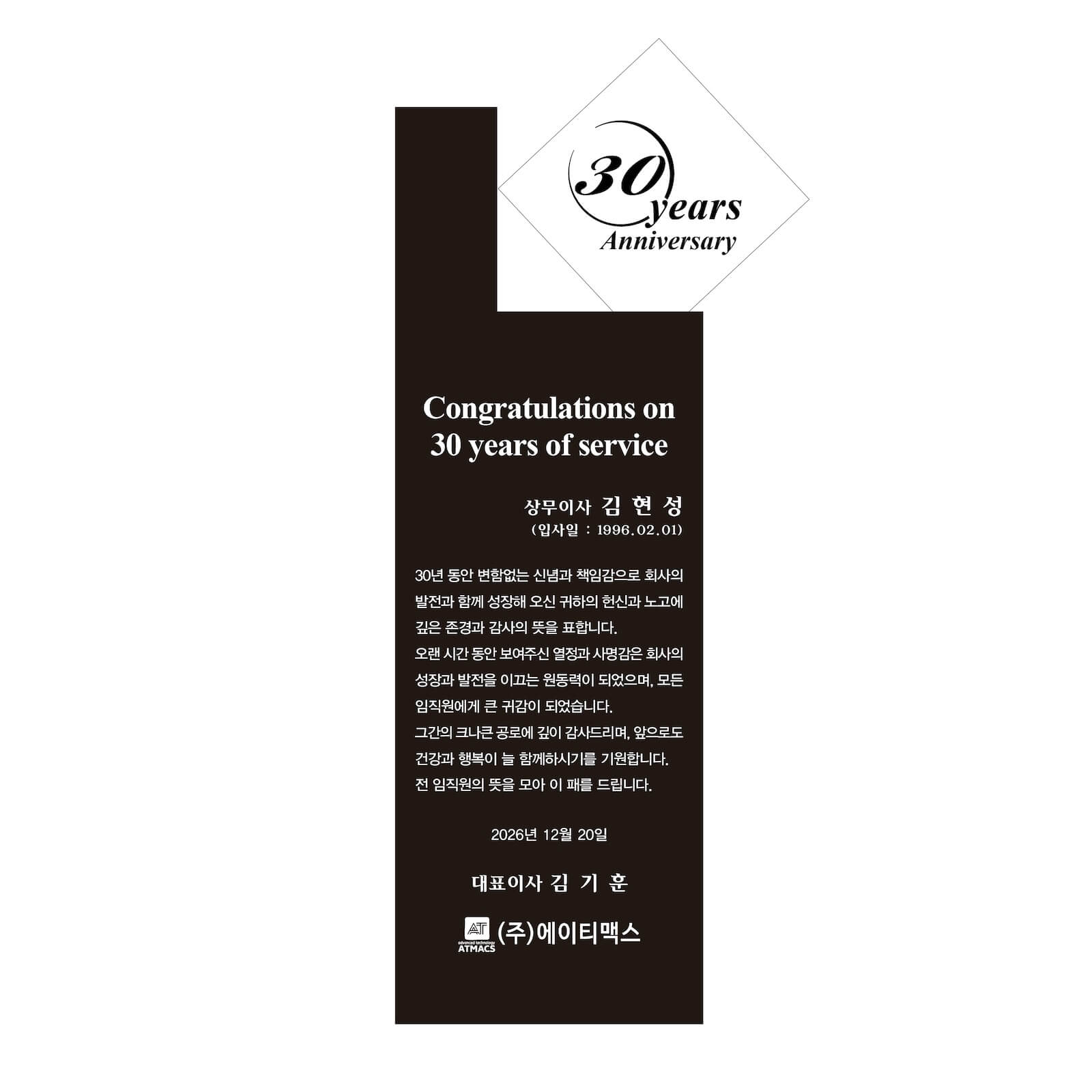 비스듬한 큐브의 균형미 DJ2661 시안