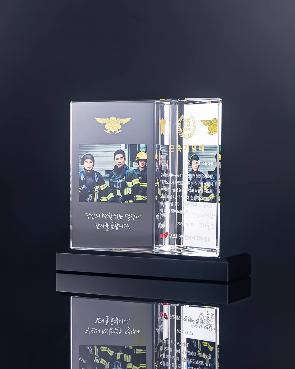 단정한 대칭미 P86