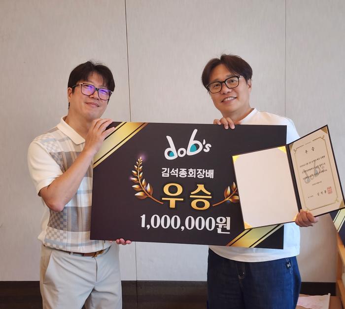 https://www.interfactory.co.kr/storage/prize/ver8/2609/data/board/2026/09/10/prize1043116_2.jpg