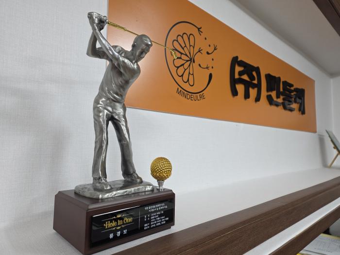 https://www.interfactory.co.kr/storage/prize/ver8/2609/data/board/2026/09/11/prize1043145_2.jpg
