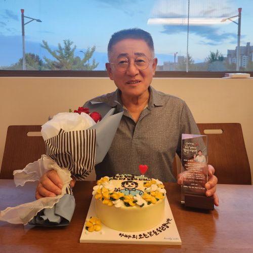 아버지께 드린 감사패가 묵직해 만족했습니다