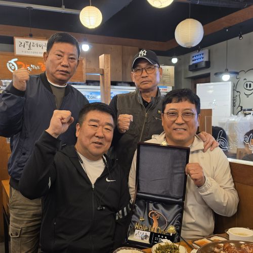 멋진 홀인원패 전달식이 좋았어요