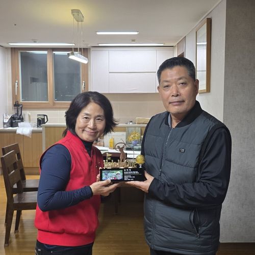 결혼 28주년 기념 홀인원을 축하했습니다